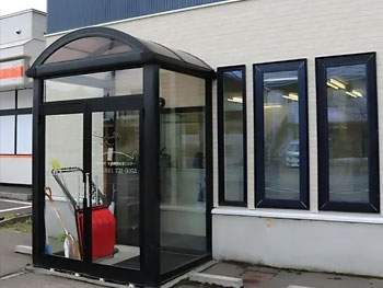 本間総合行政事務所 入口